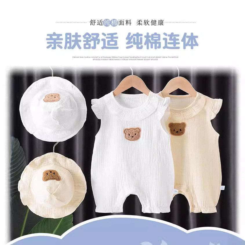 Bebé verano fino algodón mono recién nacido gasa mameluco masculino y femenino del bebé sombrero