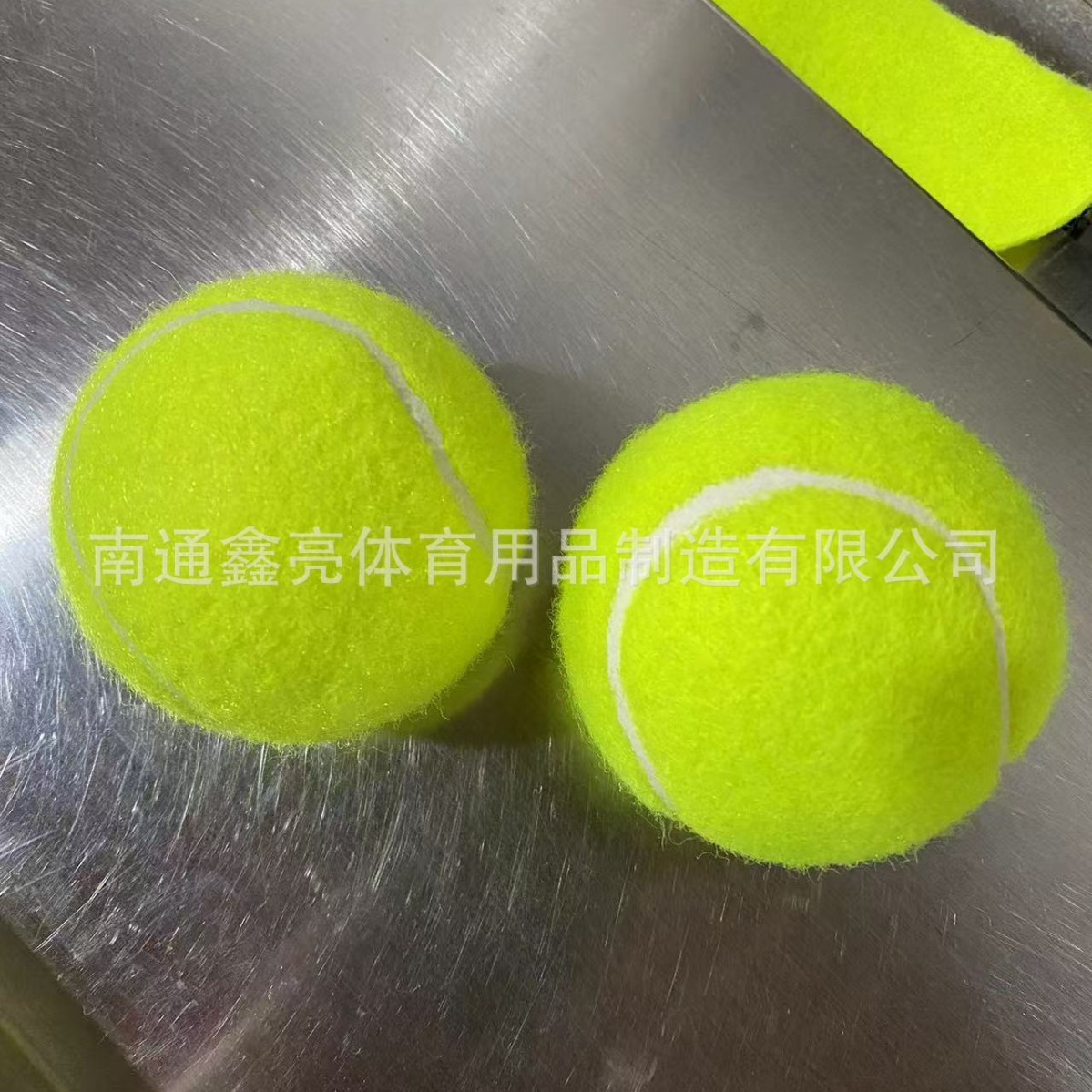 флуоресцентный желтый