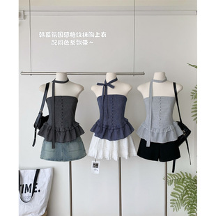 Sena 2025 Summer New Korean Style Atmosphere Plaid Sweet Girl Camisole Vest Women's Strapless Skirt Vest Top