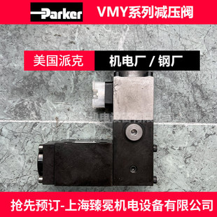 �����ɿ�VMY315L10N1P�p���y Parkeȫ���M��Һ���y ͬ��Һ��վ��