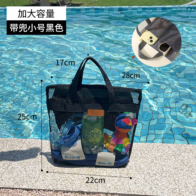 新商品旅行ビーチバッグ大容量手提げアウトドア化粧品収納バッグメッシュ通気性雑物洗面収納袋