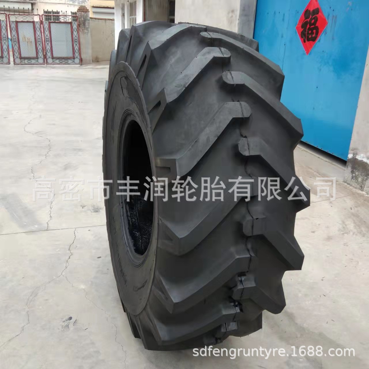 销售 23.1-26 人字拖拉机轮胎 收割机轮胎