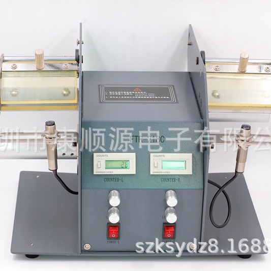 标签剥离机KSY-140双头剥离，标签分离机 不干胶贴标机