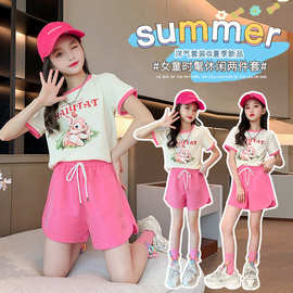 【含棉】女童夏装套装2023新款儿童装小女孩夏季时髦运动短袖网红