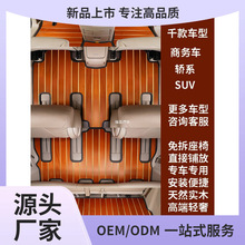 �m�����܇��ľ�ذ��_�|�e��GL8 ���R�m�Â����W�ϴ�ͨ���ﱼ��ӯ