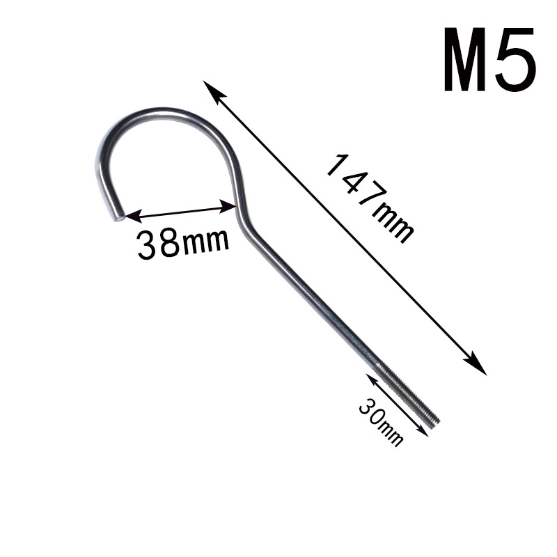 不锈钢挂钩大开口问好吊钩子羊眼螺丝挂钩J型吊钩M5*114