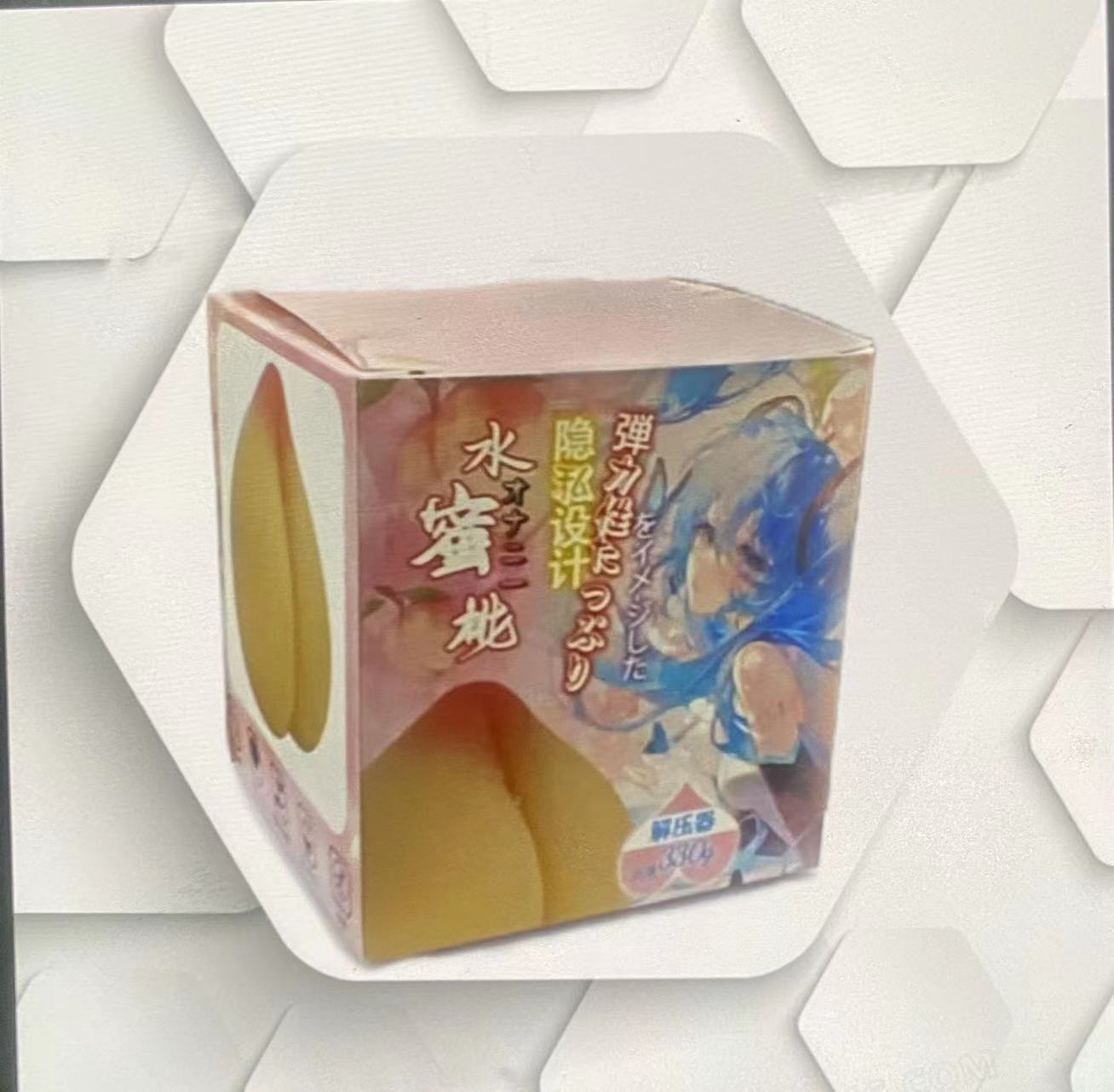 Storage Box for Masturbator Sleeve, Empty Color Packaging Carton, Black — detail image 5