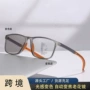 远近两用感光渐进老花镜