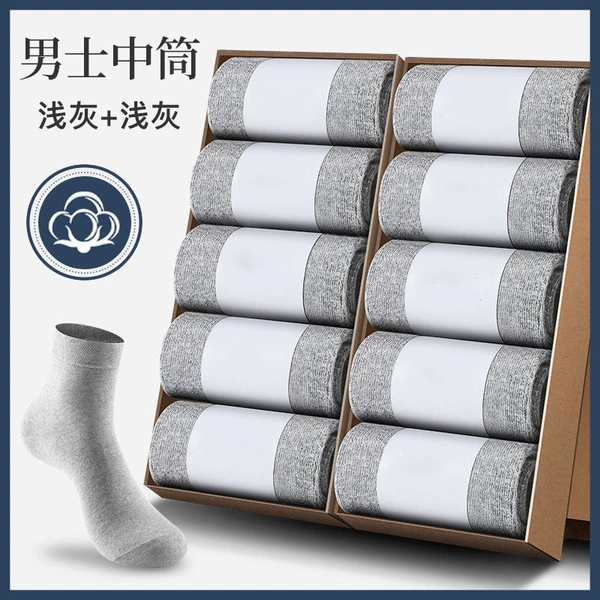 Medium tube [Gray] 168 needles 30g