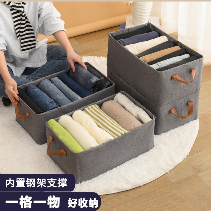 Caja de almacenamiento de acero de dormitorio catiónico doméstico caja de almacenamiento plegable caja de almacenamiento de ropa de gran capacidad caja de acabado