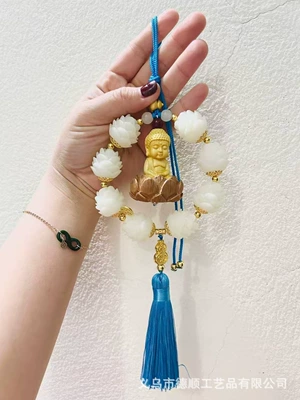 Car Pendant, High-End Car Interior – Car hanging - blue-single-ring-buddha