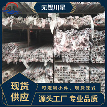 零售201不锈钢管202环海圆管批发304316L不锈钢装饰管批发