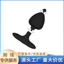 __zɲжwȤƷŮοúͥ