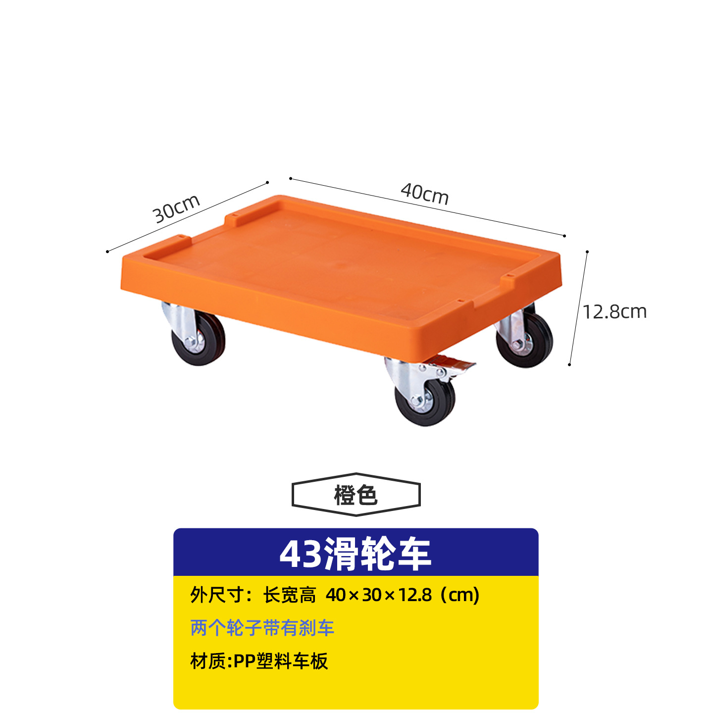 ソース工場産業スタイルの肥厚 PP 収納ボックス車の収納ボックスマルチカラーストアディスプレイボックスターンオーバー