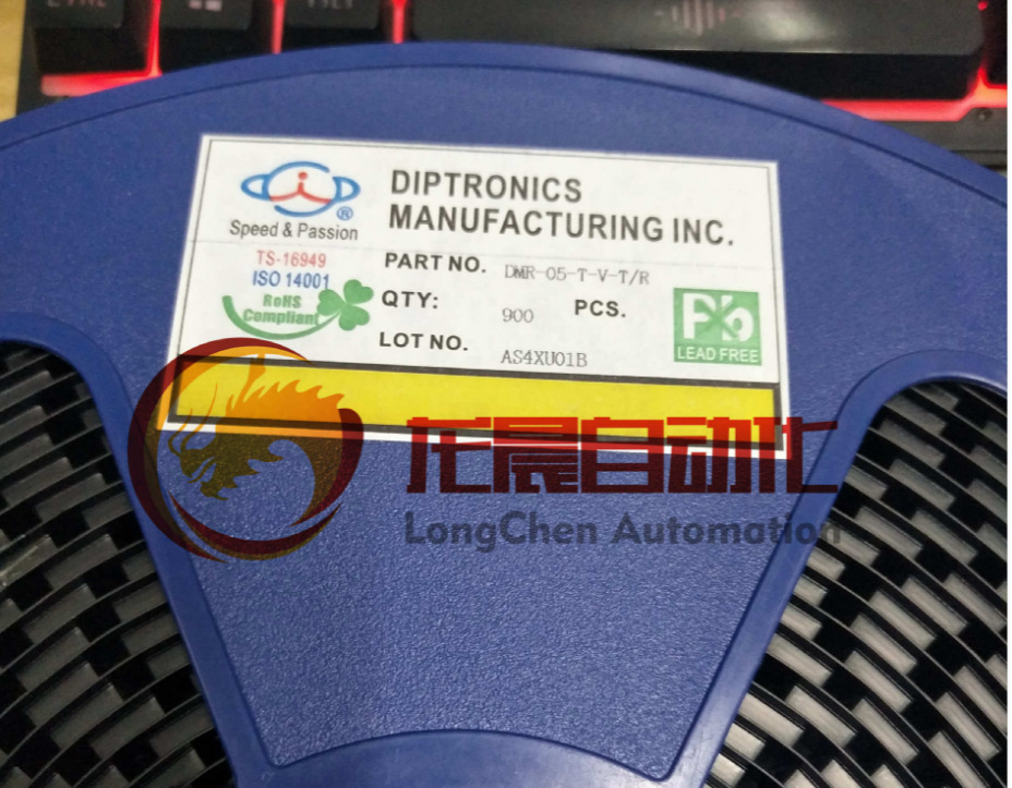 拨码开关DMR-05-T-V  黑色5P全新DMR-05-T-V-T/R 圆达DIP