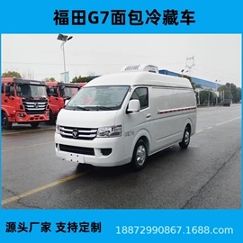 保温车;喷洒车;消防车