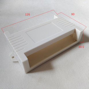 ABS junction box plastic terminal box XL506:126*80*30.5mm outdoor outdoor power button wiring