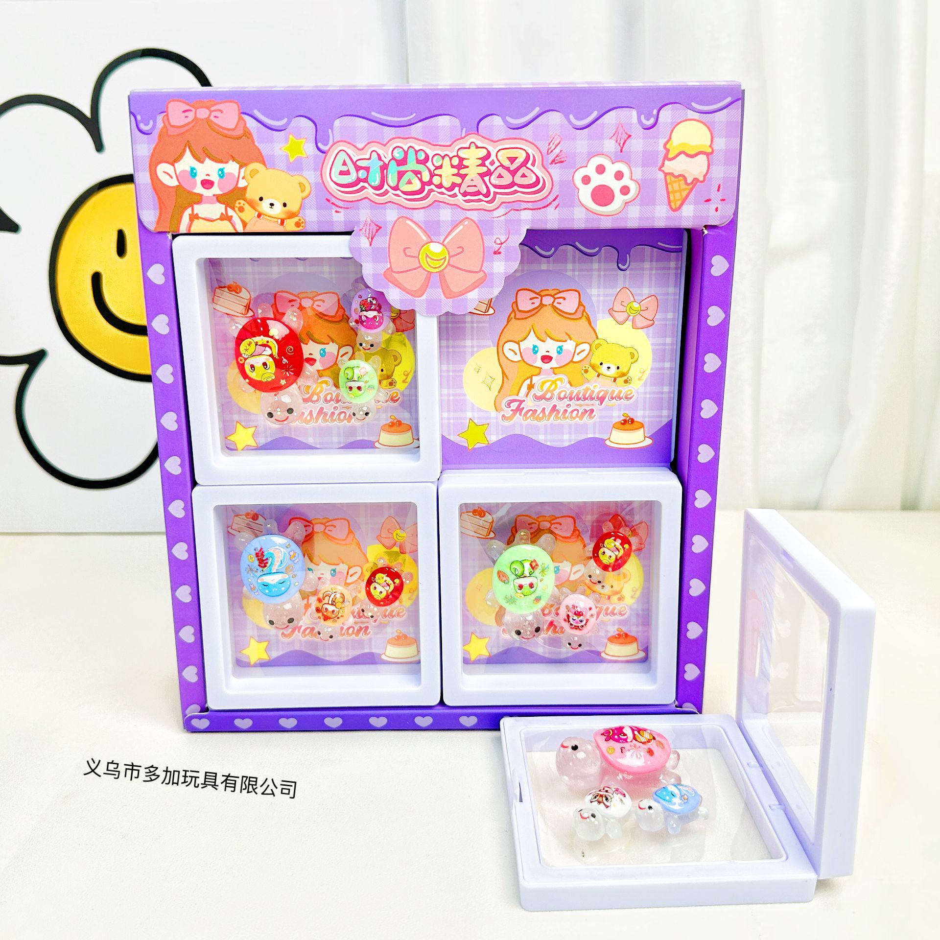 B serpiente en caja boutique para ejecutar tortuga una campana de caja grande dos pequeños colgantes de resina adornos juguetes muñecas