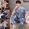 man pajamas Short sleeved Thin section Borneol Spring and summer Thin section summer Cartoon lovely silk student Home service package