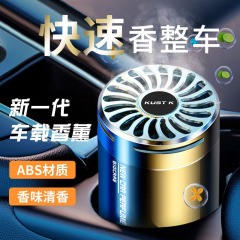 Car solid balm wholesale car air freshener car perfume deodorizing car aromatherapy