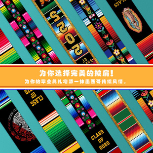 ���Q�羳2026�ꮅ�I�R������ī���电�aӡˢ�������� �S�h���z��