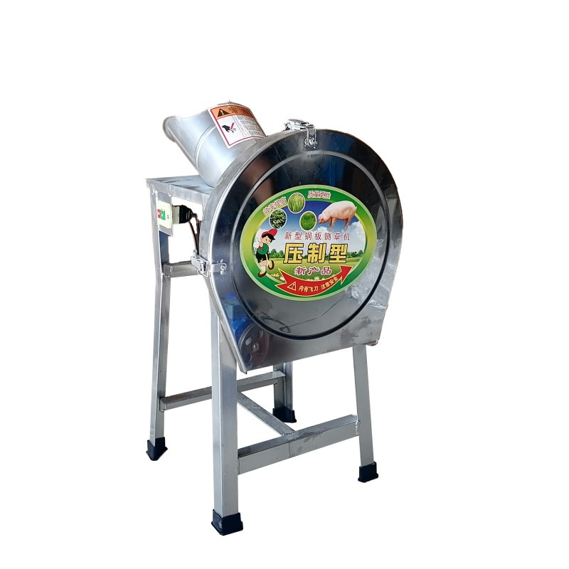 Electric grass cutting machine fragmel machine, grass grass machine small home cattle and sheep breeding pig vegetable crusher feed machine pig grass machine 10
