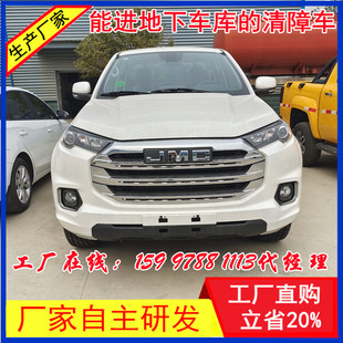 2023С�͇��������7���Ͱ��Ƥ������܇���·������܇�r��