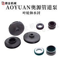 AOYUAN�ܵ���380Vˮ��GD(2)40-20-50-65-80-100-19-21-30ˮ���~݆