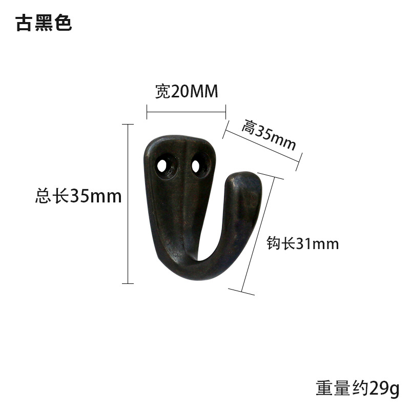 Procesamiento de ganchos de metal de latón personalizados, ganchos para ropa de guardarropa, zapatos retro, ganchos de entrada sin perforación de cobre detrás de la puerta