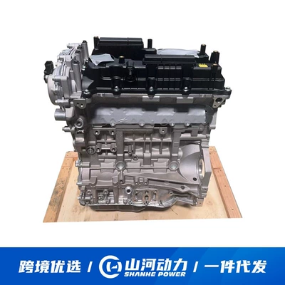 Sonata Tucson, Engine assembly