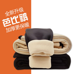Children's Cotton Pants Boys' Warm Pants Girls' Winter Leggings fleece-lined Thickened One-piece Velvet Smooth Fabric High Waist Elastic
