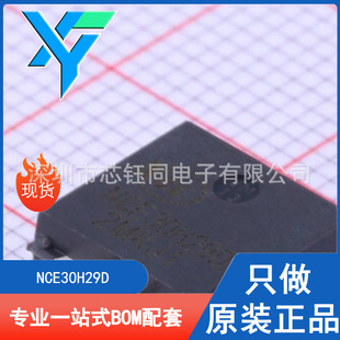NCE30H29D ȫ��NCE/�o�a����N�ϵ�MOSFET��Ч���ܷ��bTO-263