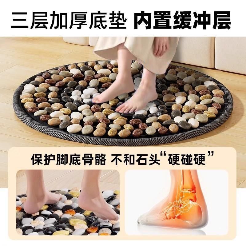 指压板超慢跑鹅卵石足底按摩脚垫中医通经络脚踩室内圆形脚垫推荐|undefined