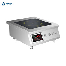 ����늴Št8000W�Cо��+�p�_�P ����̨ʽƽ�t���t �ſ؏S��ֱ�N
