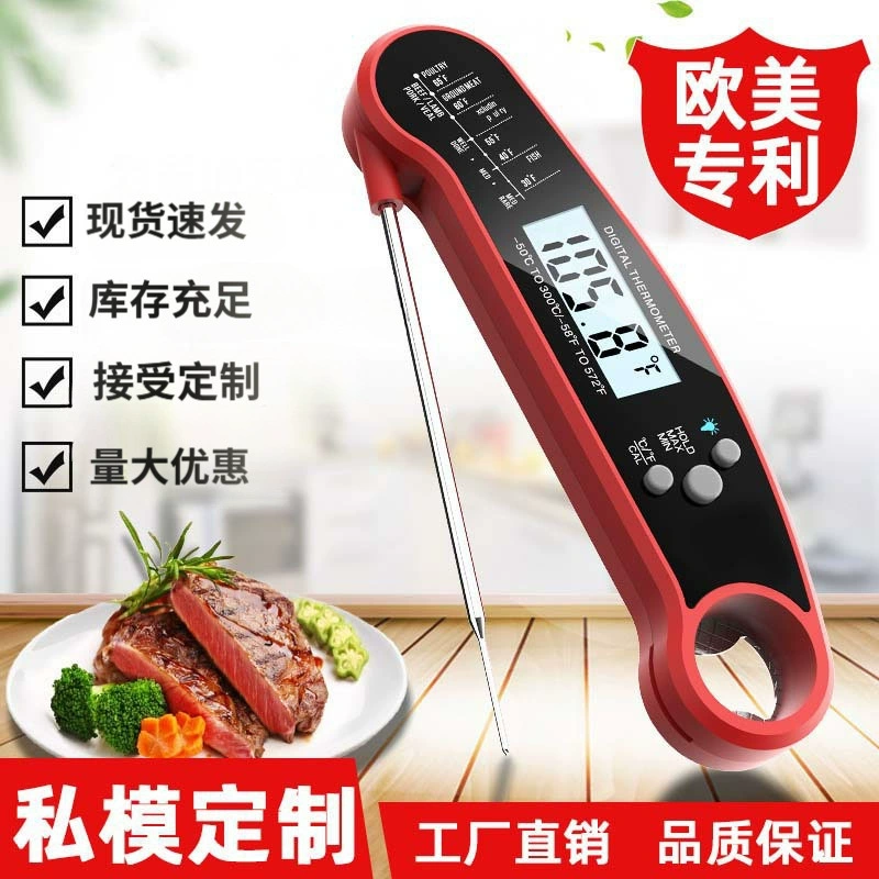 Фабрика прямая складная термометр для пищевых продуктов термометр для кухонной печи термометр для барбекю Мясо термометр для барбекю