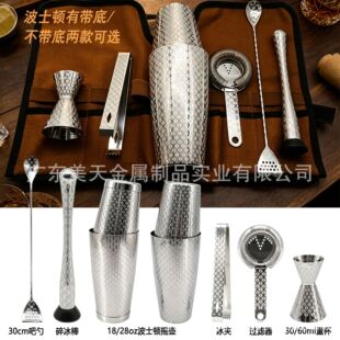 �g������ϵ�в�ʿ�D�u�Ɖؔ��豭������������{�����b���R�߶�