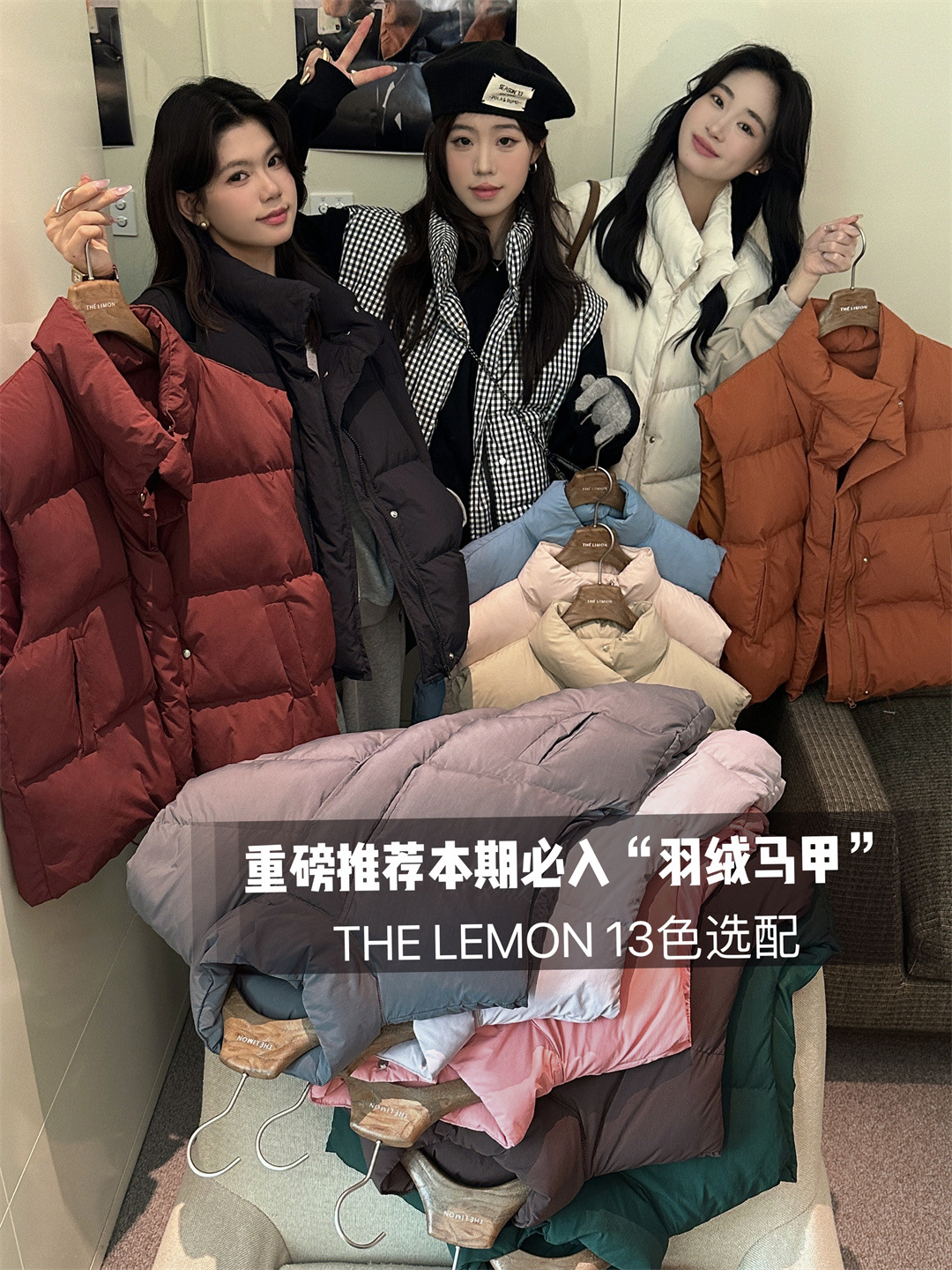 분홍색