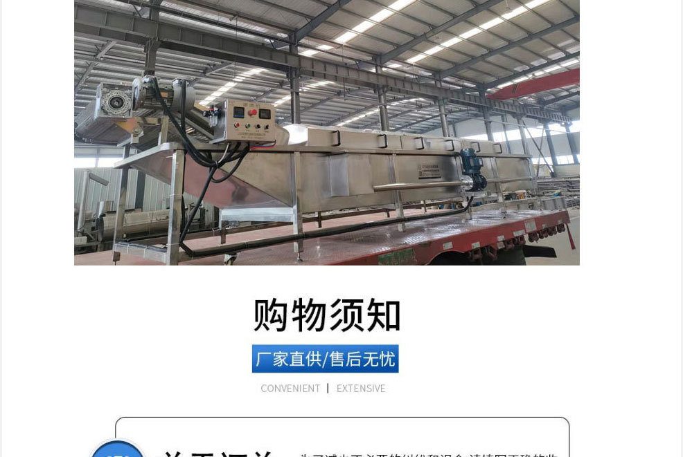 玉米線2-18.jpg