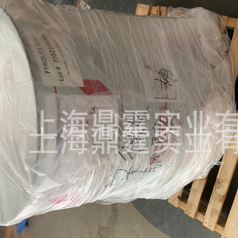 Fyrquel EHC PLUS��AKZO�����գ������͵���Һѹ����ȼ�ͣ�