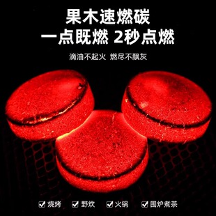 ���t���̼��ȼ̿����̼ľ̿�o��̼ú̿��ľ̿��ȼˮ����ȼ���û�