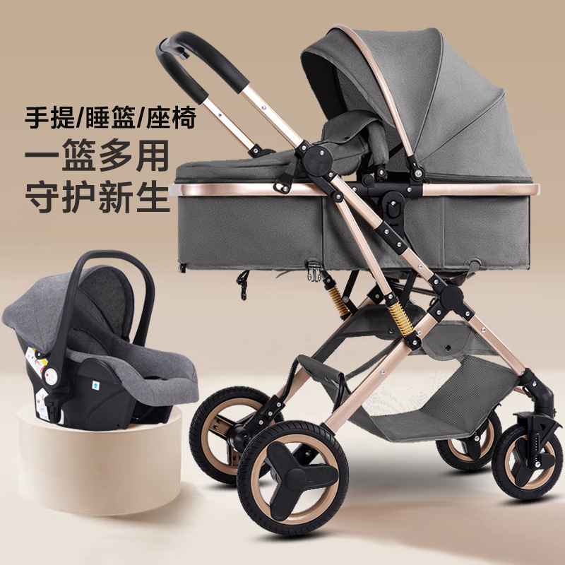 Cochecito de bebé tipo cesta, con opción de sentarse y reclinarse, plegable en dos direcciones, cochecito infantil de vista alta, cochecito portátil de lujo ligero tipo cesta.