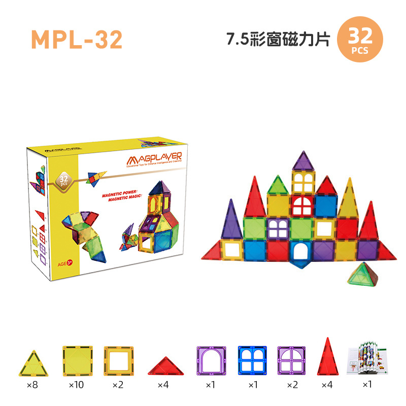 Fabricante mayorista de juguetes magnéticos transfronterizos, bloques de construcción magnéticos, juguetes educativos para niños, con pista de tubos de colores grandes y azulejos magnéticos.