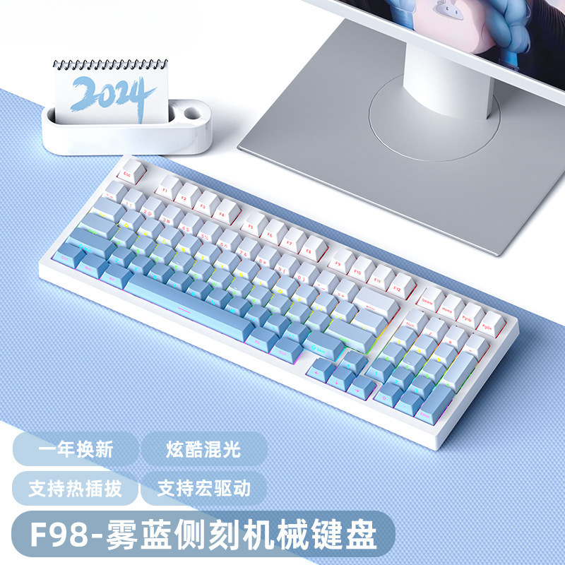 機械のキーボードの98配列のホットプラグの事務の電気競争のゲームのキーボードの混合光の全ボタンは無沖の学生の事務です。|undefined