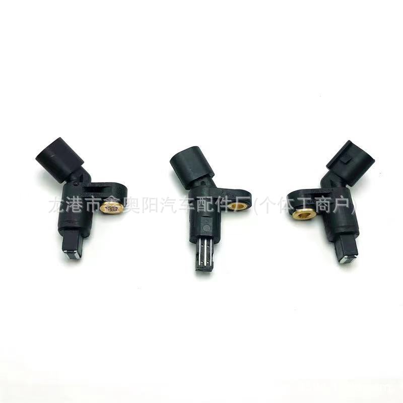 For Vw ABS Sensor 1J 0927803 1J 0927804 1JD 927807