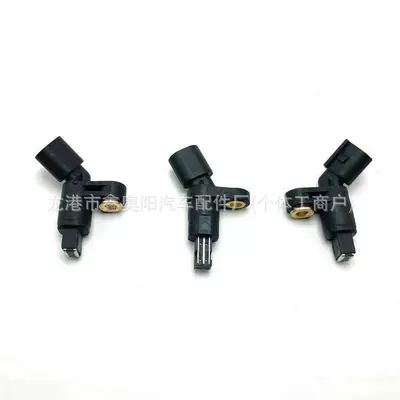 VW üçün ABS sensoru 1J0927803 1J0927804 1JD927807