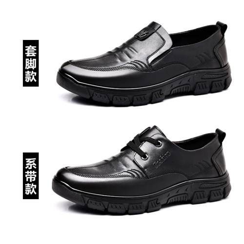 Leather shoes for men, spring and autumn business casual, middle-aged dad men's shoes, breathable soft soles, non-slip shoes for the elderly, men's shoes
