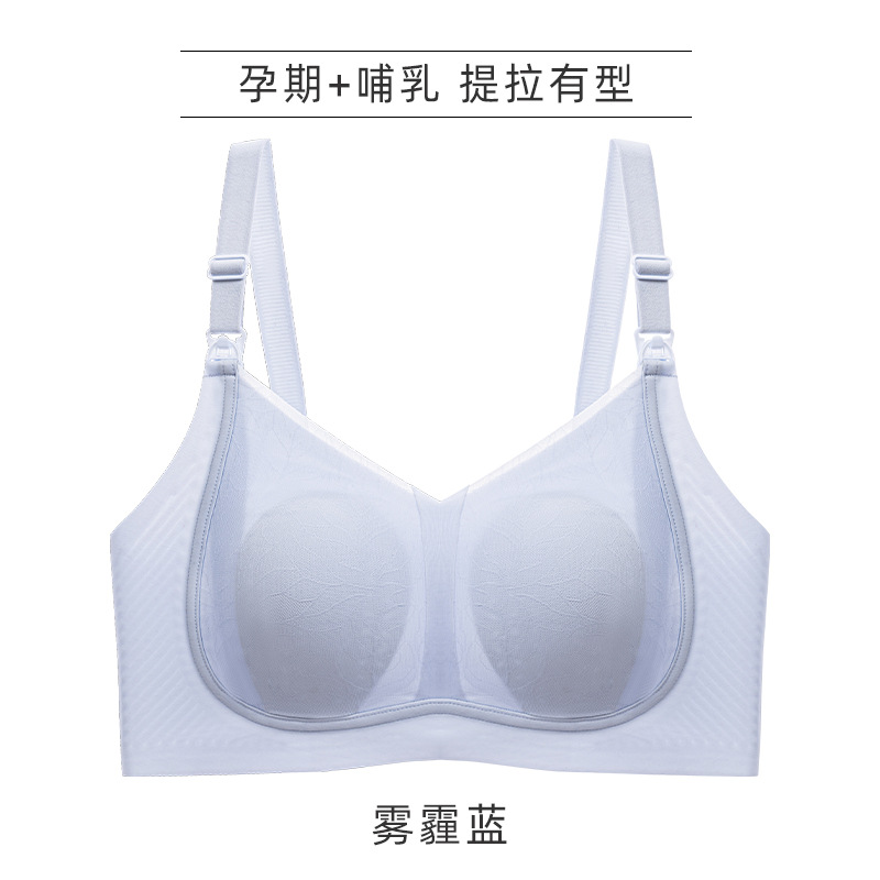 헤이즈 블루