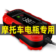 Ħ܇ƿ12vͨU늳س늙C