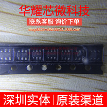 LT1933ES6 ȫ��ԭ�b �zӡLTAGN ���bTSOT-23-6 DC-DC�ԴоƬ