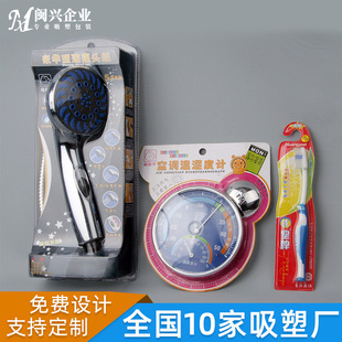 ����Ʒ͸�����ϰ��b�� �������ϰ��b ����͸�����b  12��Դ�^���S